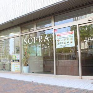 SOPRA GINZA　横浜店